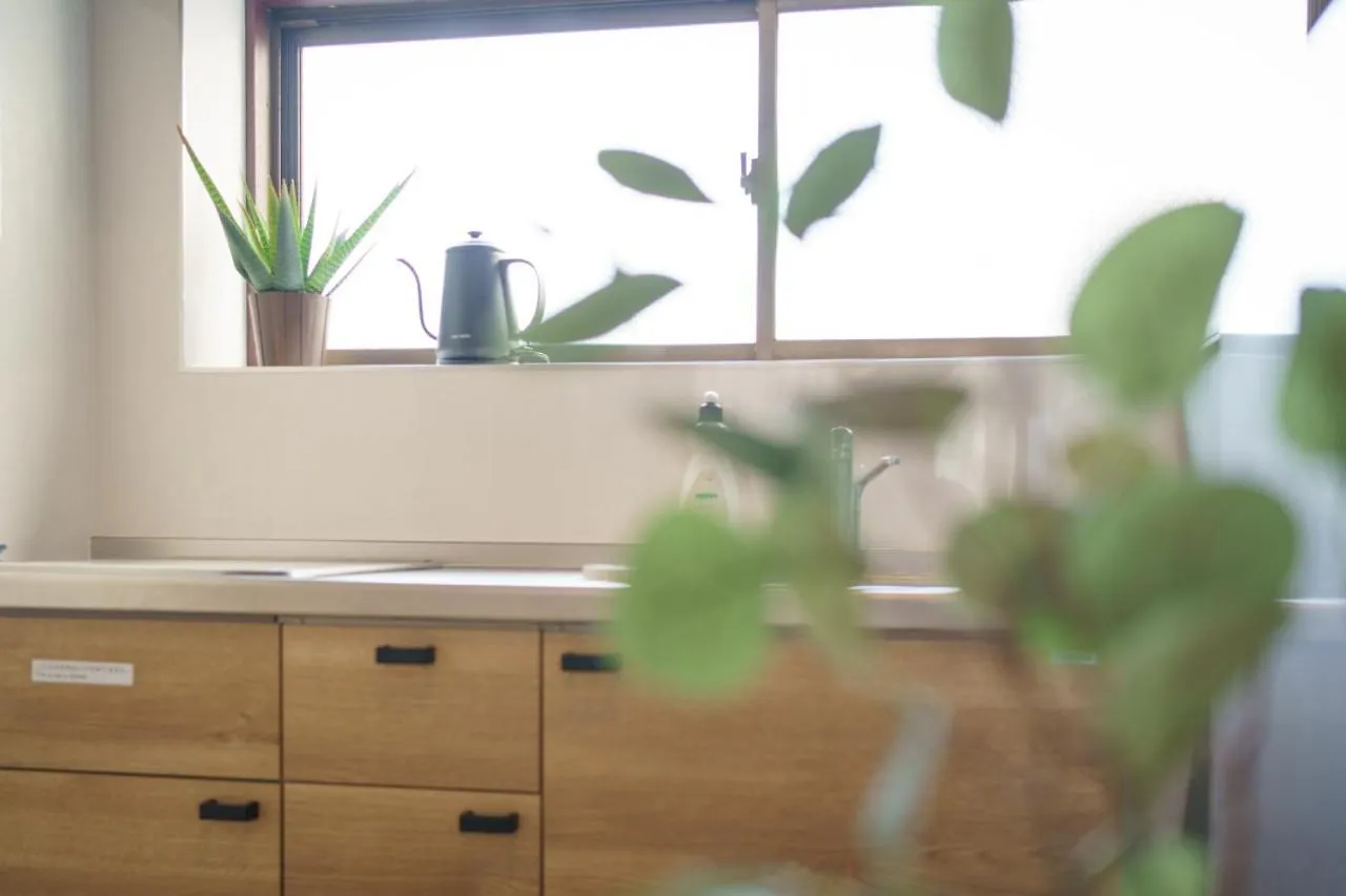 自由自在osu 301 Apartamento Nagoia