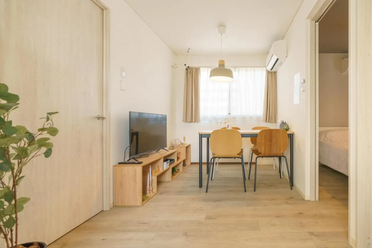 自由自在osu 301 Apartamento Nagoia 0*,  Japão