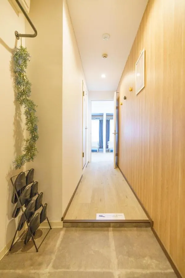 自由自在osu 301 Apartamento Nagoia