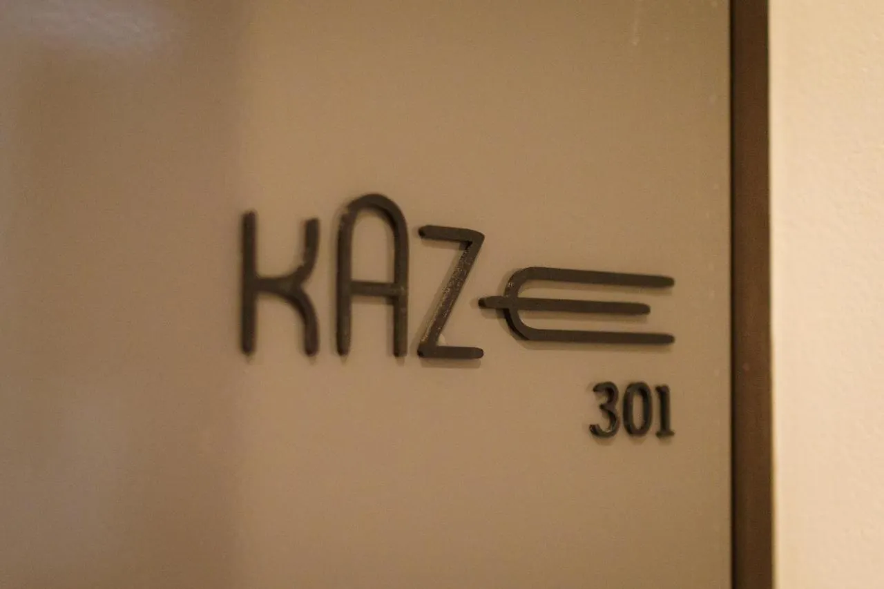 自由自在osu 301 Apartamento Nagoia