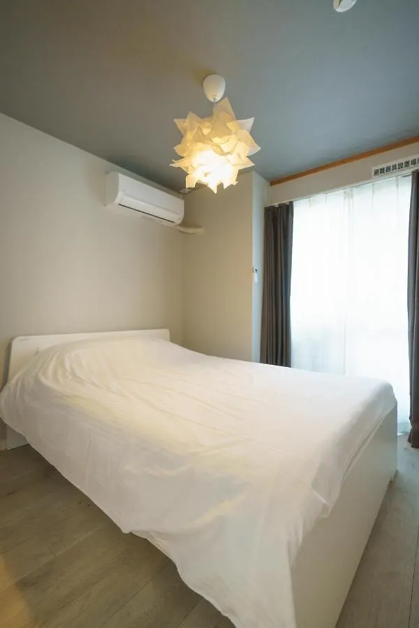 自由自在osu 301 Apartamento Nagoia
