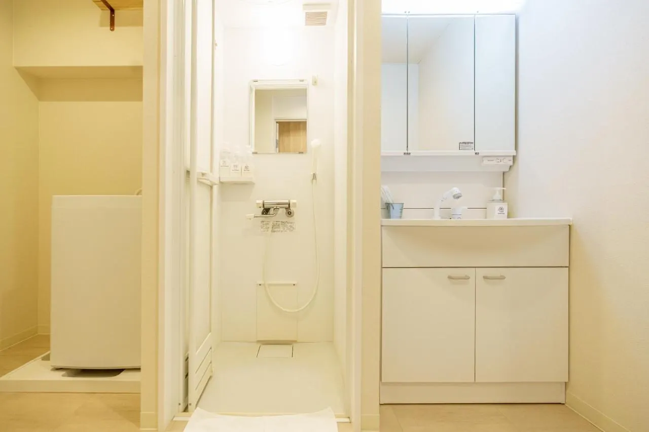 自由自在osu 301 Apartamento Nagoia