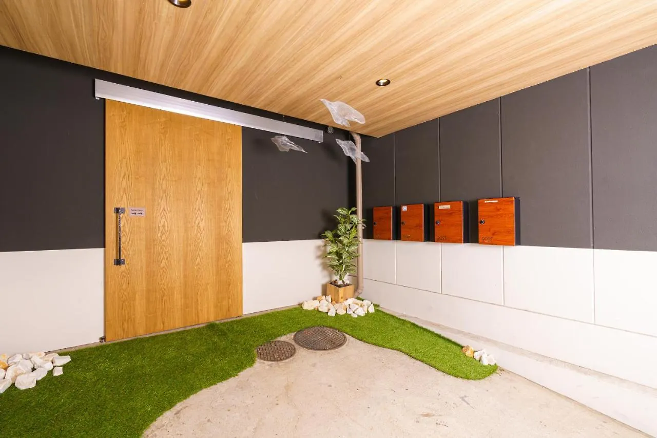 自由自在osu 301 Apartamento Nagoia