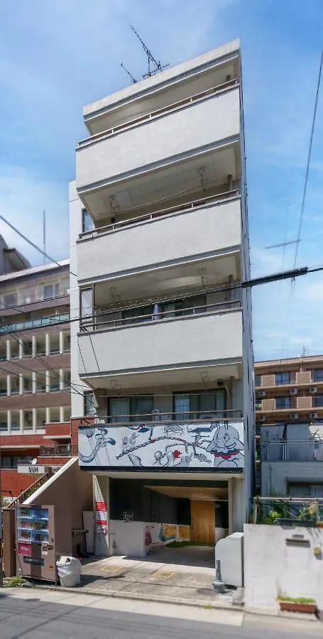 自由自在osu 301 Apartamento Nagoia