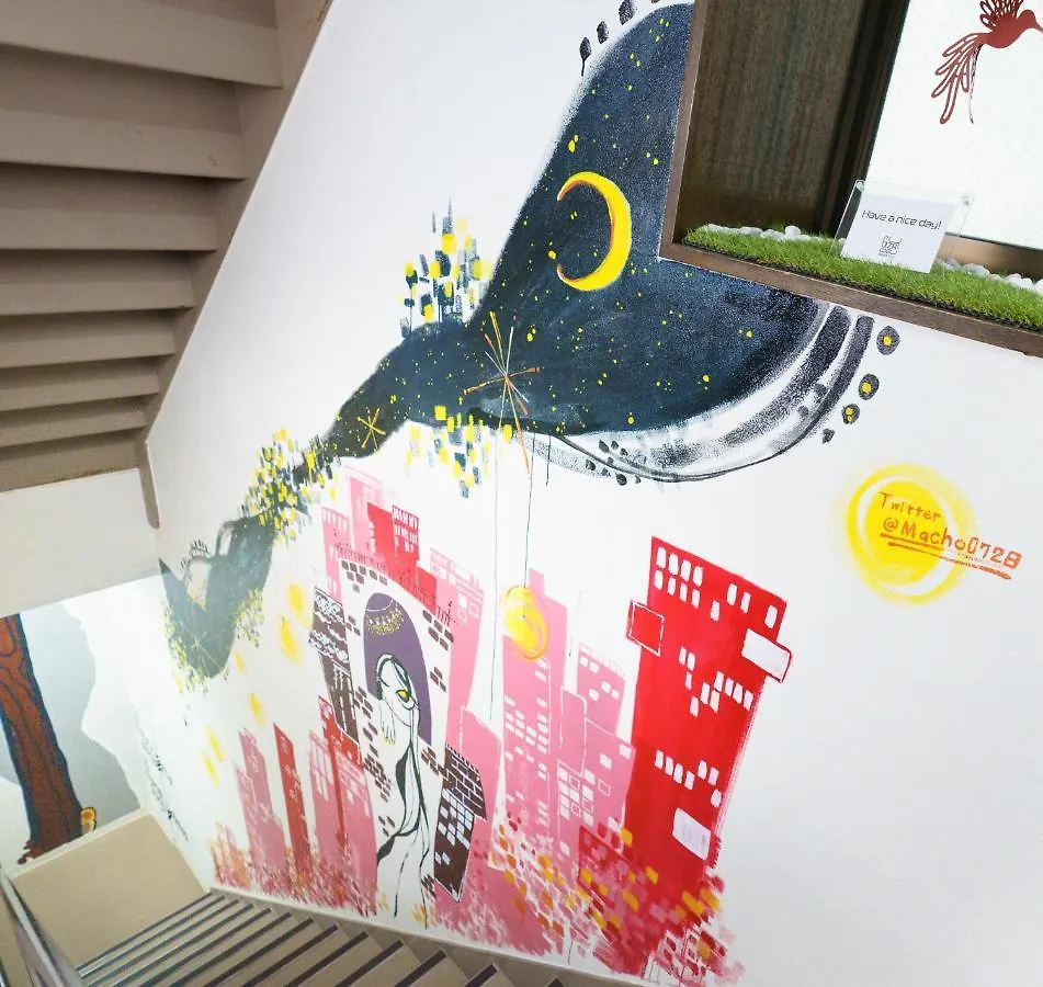 自由自在osu 301 Apartamento Nagoia Japão