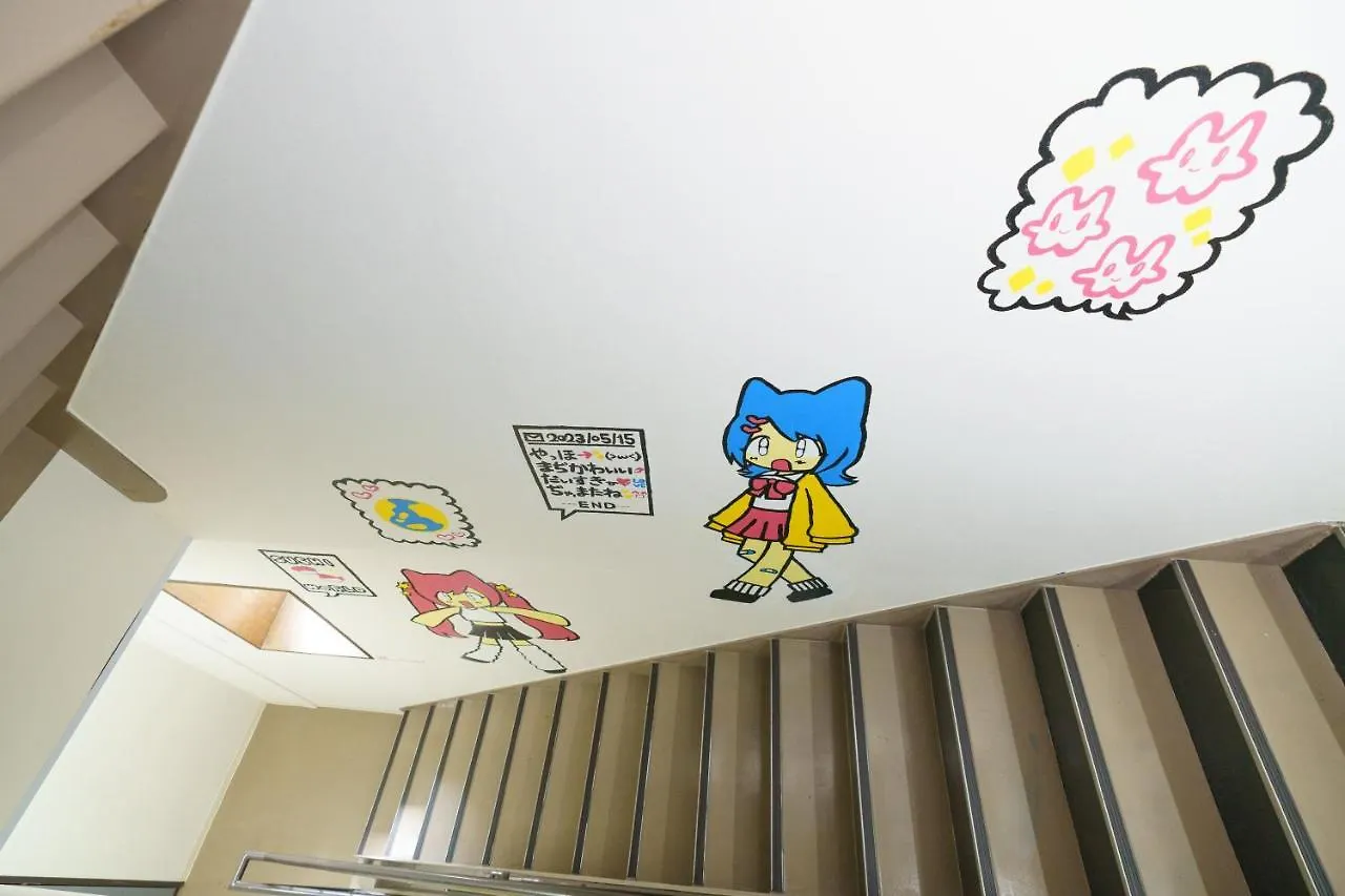 自由自在osu 301 Apartamento Nagoia 0*,  Japão